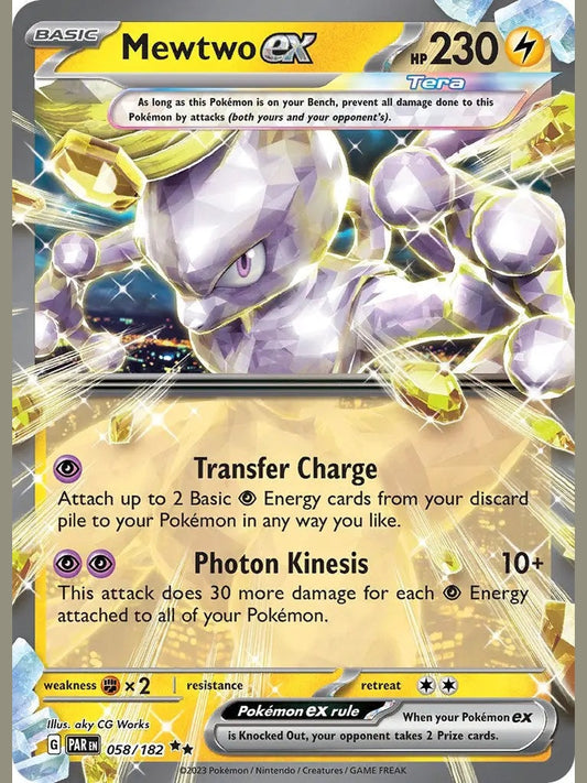 Mewtwo ex [PAR - 058/182] SV04: Paradox Rift