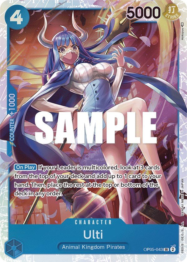 Ulti [OP05 - OP05-043] - Shippin Texas