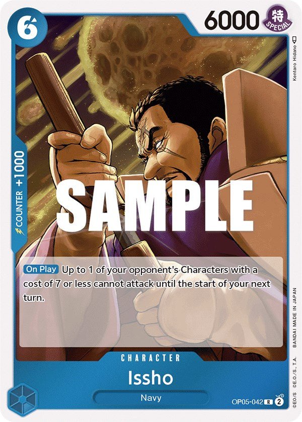 Issho [OP05 - OP05-042] - Shippin Texas