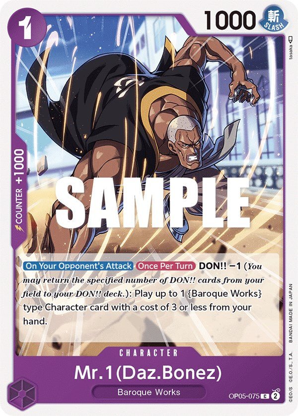 Mr.1 (Daz.Bonez) [OP05 - OP05-075] - Shippin Texas