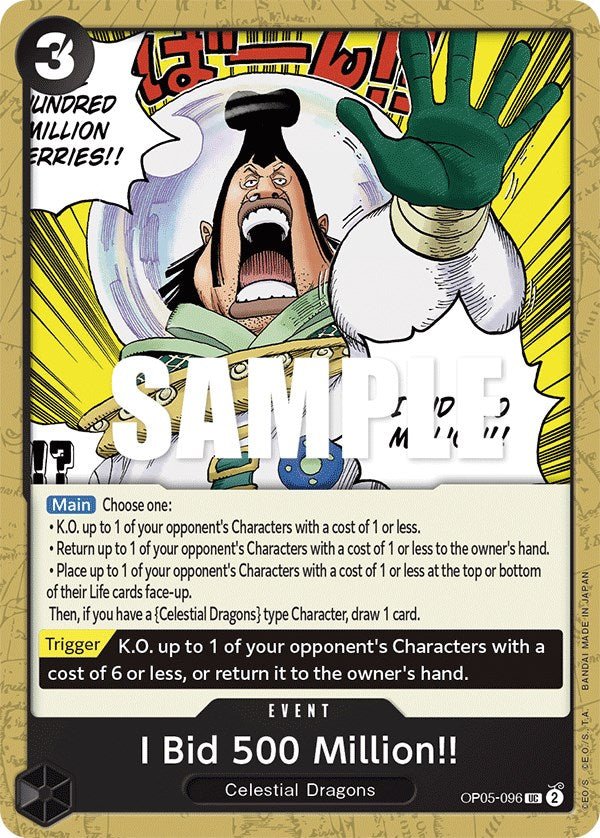 I Bid 500 Million!! [OP05 - OP05-096] - Shippin Texas