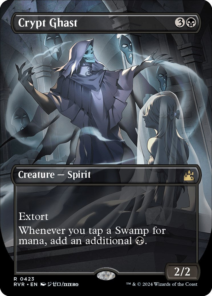 Crypt Ghast (Anime Borderless)