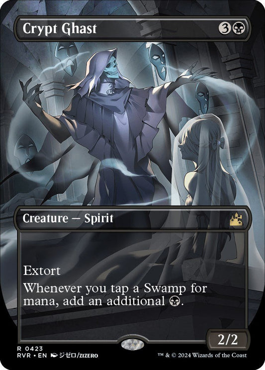 Crypt Ghast (Anime Borderless) [RVR - 423] - Shippin Texas