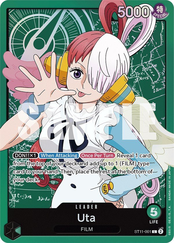 Uta (001) [ST-11 - ST11-001] - Shippin Texas