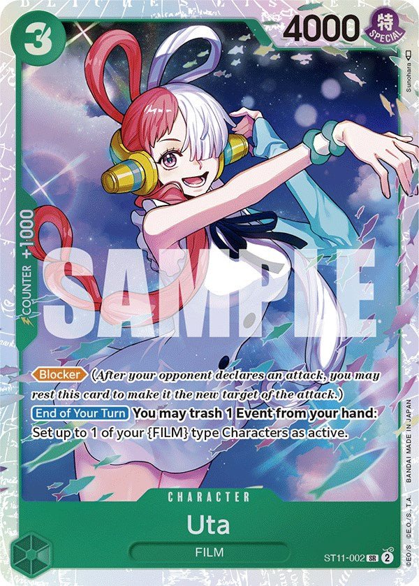 Uta (002) [ST-11 - ST11-002] - Shippin Texas