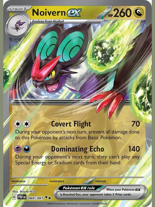 Noivern ex - 069/091 [PAF - 069/091] SV: Paldean Fates