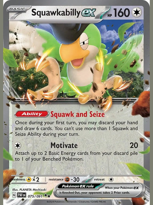 Squawkabilly ex - 075/091 [PAF - 075/091] SV: Paldean Fates