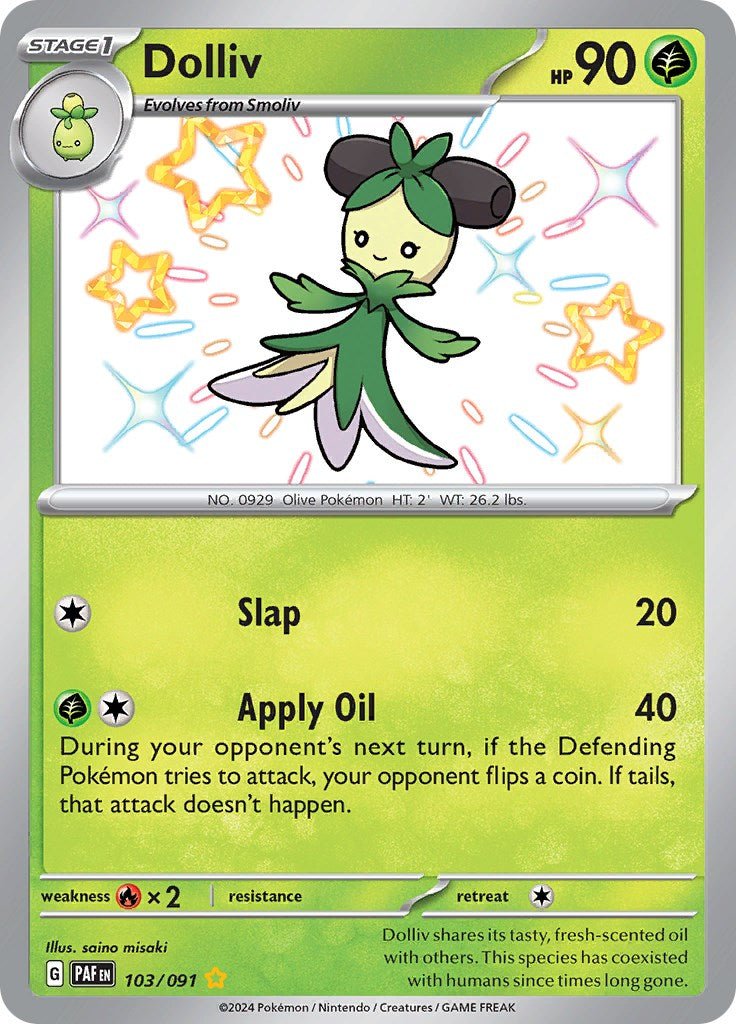Dolliv [PAF - 103/091] - Shippin Texas