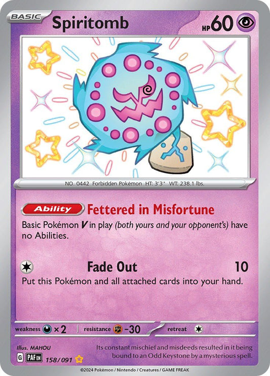 Spiritomb [PAF - 158/091] - Shippin Texas
