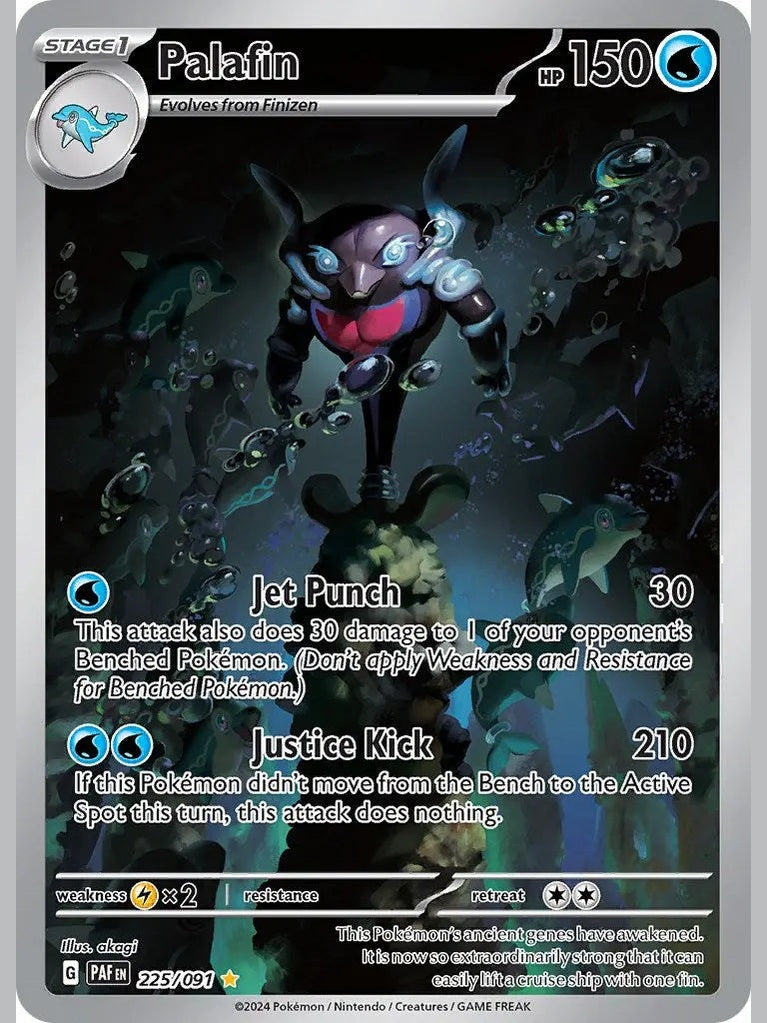Palafin - 225/091 [PAF - 225/091] SV: Paldean Fates