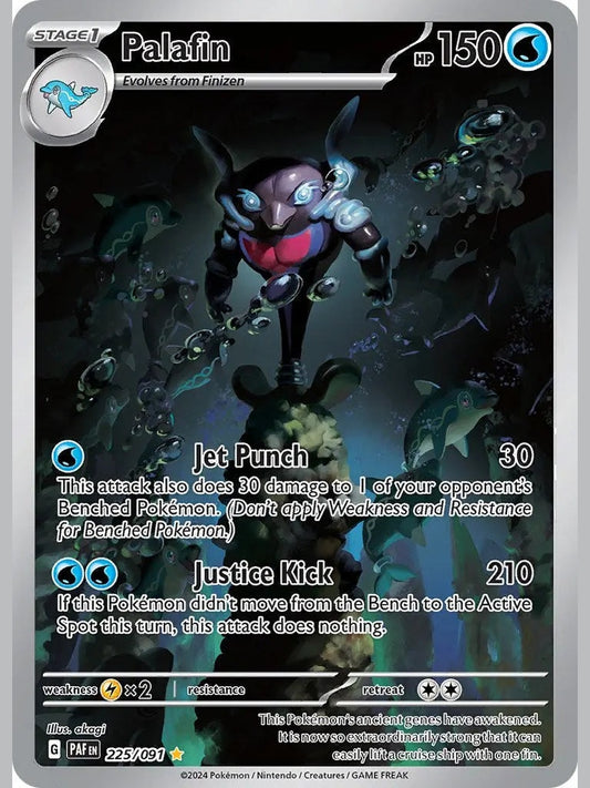 Palafin - 225/091 [PAF - 225/091] SV: Paldean Fates