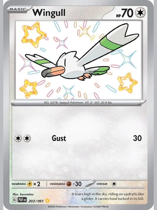 Wingull [PAF - 203/091] SV: Paldean Fates