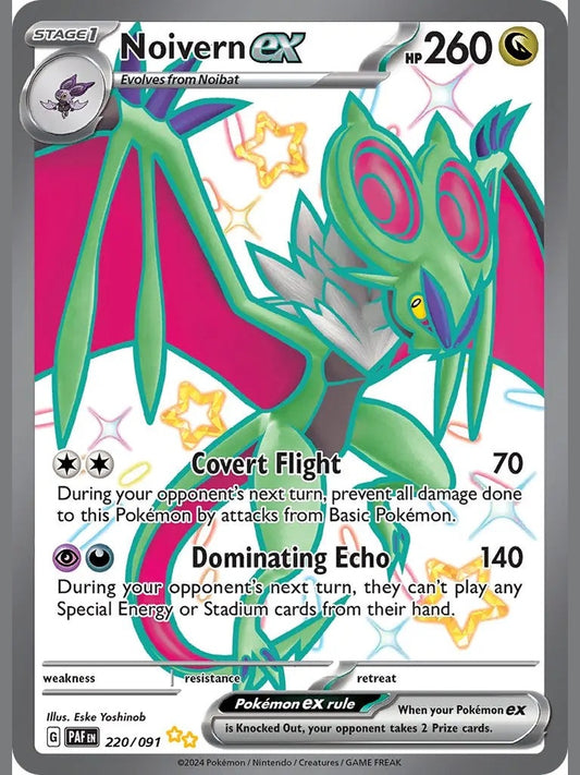 Noivern ex - 220/091 [PAF - 220/091] SV: Paldean Fates