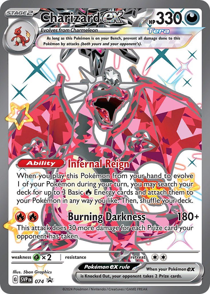Charizard ex - 074 [SVP - 074] - Shippin Texas