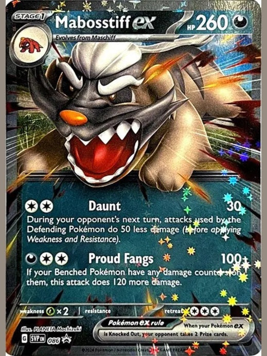 Mabosstiff ex - 086 [SVP - 086] SV: Scarlet & Violet Promo Cards