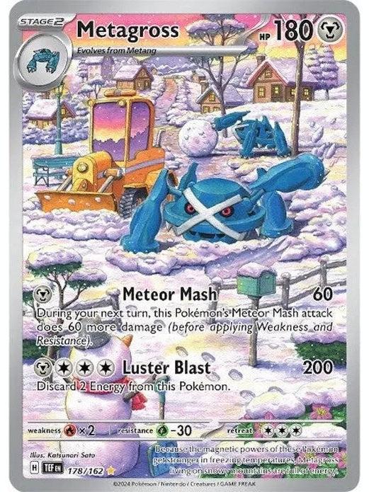 Metagross - 178/162 [TEF - 178/162] SV05: Temporal Forces