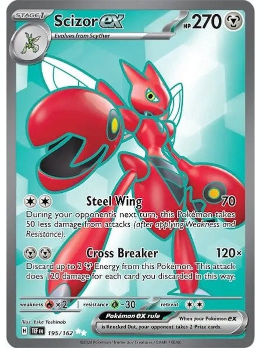 Scizor ex - 195/162 [TEF - 195/162] SV05: Temporal Forces