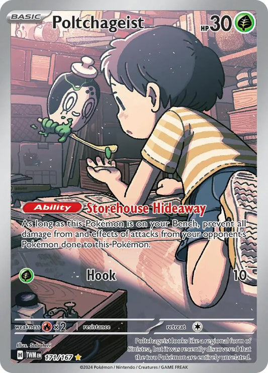 Poltchageist - 171/167 [TWM - 171/167] SV06: Twilight Masquerade