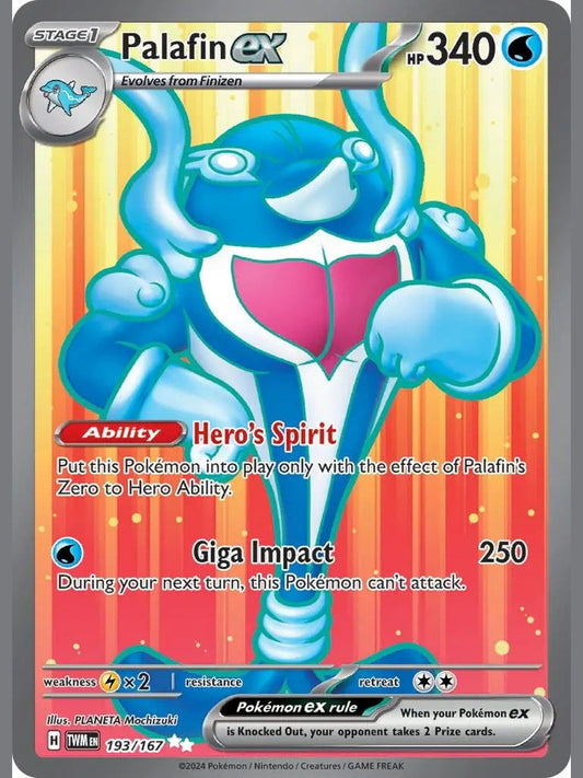 Palafin ex - 193/167 [TWM - 193/167] SV06: Twilight Masquerade