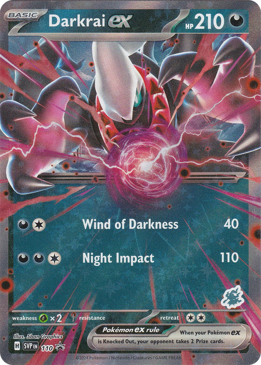 Darkrai ex (Darkrai) [BA24 - 110]