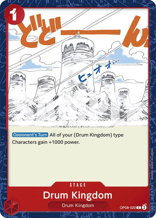 Drum Kingdom [OP08 - OP08-020] - Shippin Texas