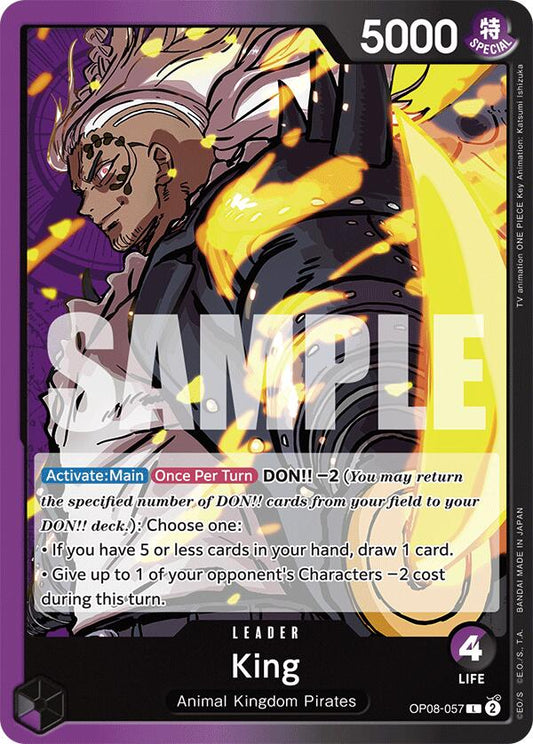 King (057) [OP08 - OP08-057] - Shippin Texas