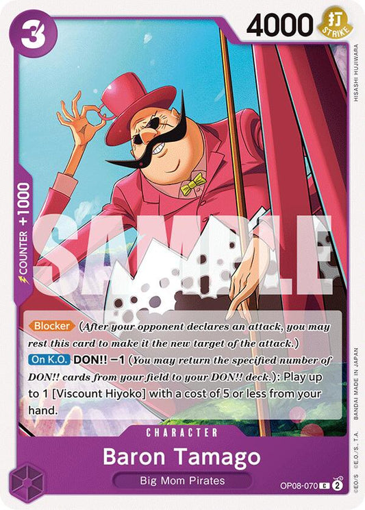 Baron Tamago [OP08 - OP08-070] - Shippin Texas