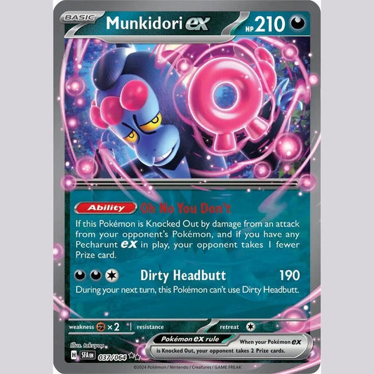 Munkidori ex - 037/064 [SFA - 037/064] SV: Shrouded Fable