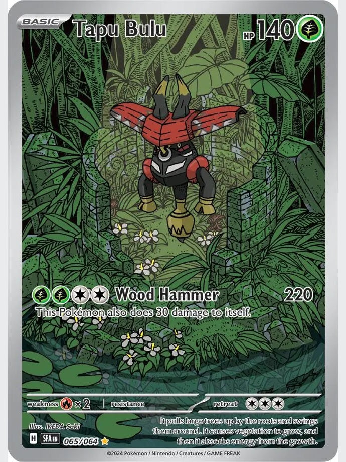 Tapu Bulu - 065/064 [SFA - 065/064] SV: Shrouded Fable