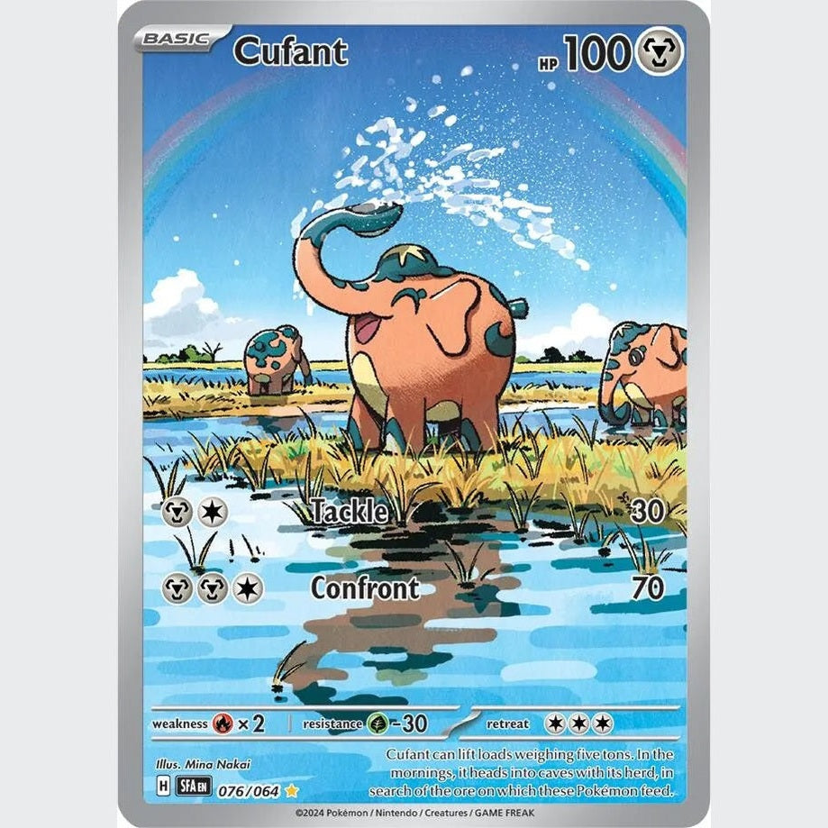 Cufant - 076/064 [SFA - 076/064] SV: Shrouded Fable