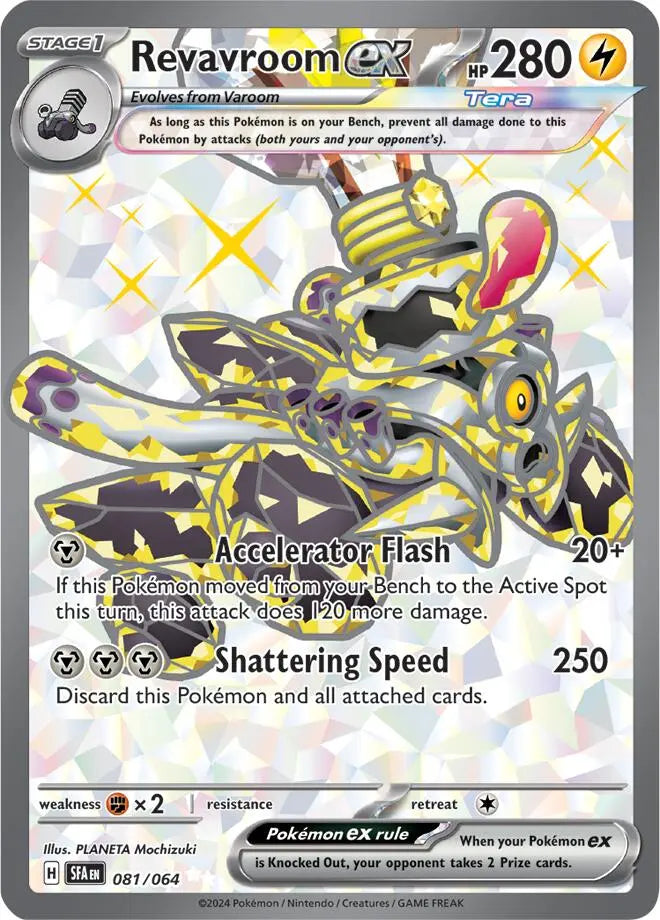 Revavroom ex - 081/064 [SFA - 081/064] SV: Shrouded Fable