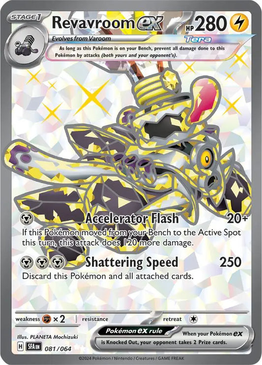 Revavroom ex - 081/064 [SFA - 081/064] SV: Shrouded Fable