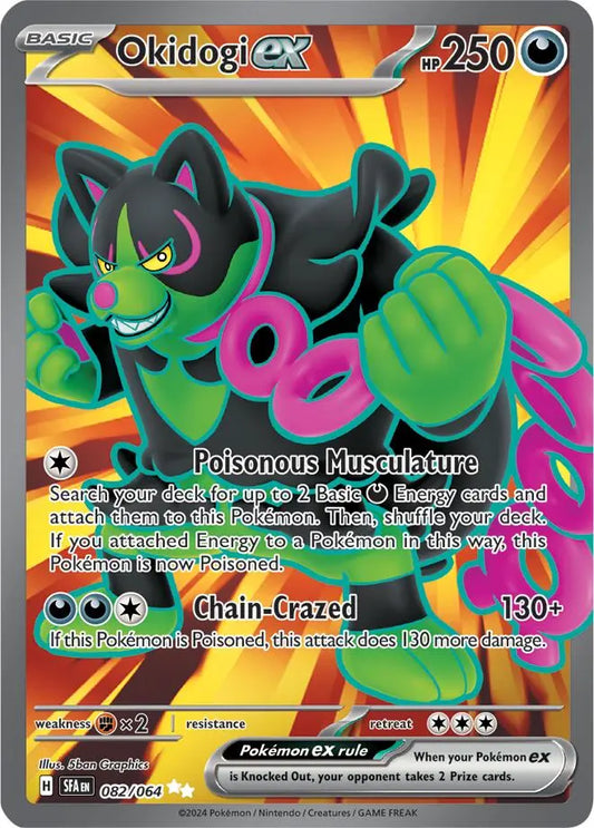 Okidogi ex - 082/064 [SFA - 082/064] SV: Shrouded Fable
