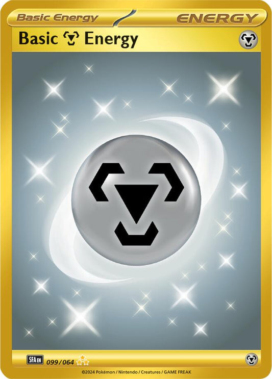 Basic Metal Energy [SFA - 099/064]