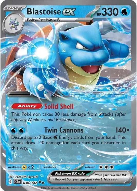 Blastoise ex [SCR - 030/142] SV07: Stellar Crown