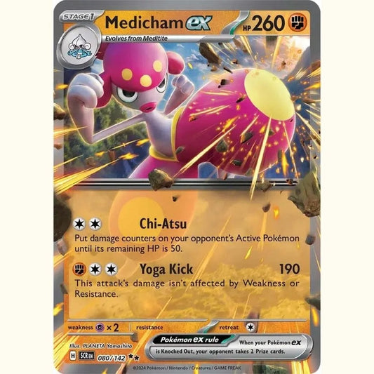 Medicham ex - 080/142 [SCR - 080/142] SV07: Stellar Crown