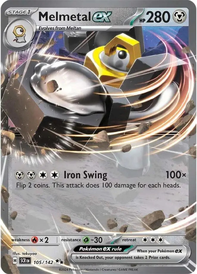 Melmetal ex [SCR - 105/142] SV07: Stellar Crown