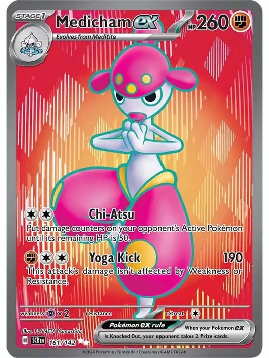 Medicham ex - 161/142 [SCR - 161/142] SV07: Stellar Crown
