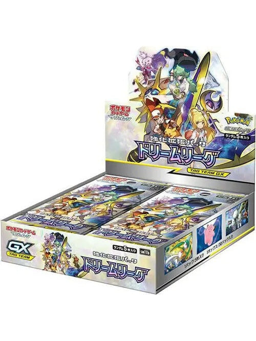 Dream League Booster Box [SM11b] SM11b: Dream League
