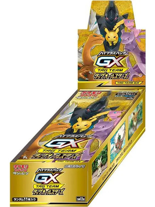 TAG TEAM GX: Tag All Stars Booster Box [SM12a] SM12a: TAG TEAM GX: Tag All Stars