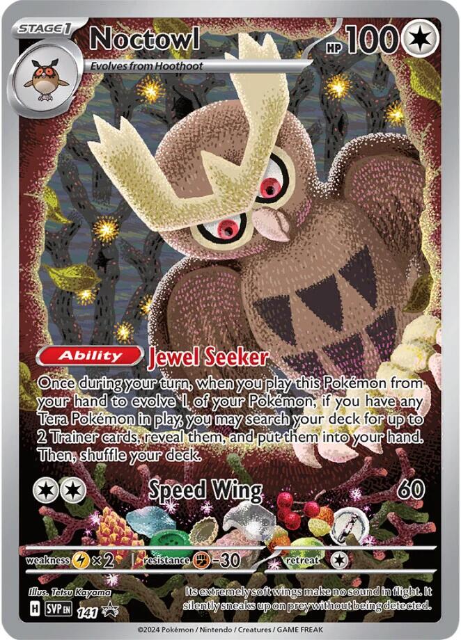 Noctowl - 141 [SVP - 141] - Shippin Texas