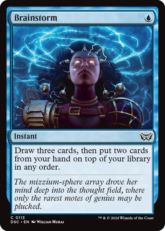 Brainstorm [DSC - 113] - Shippin Texas