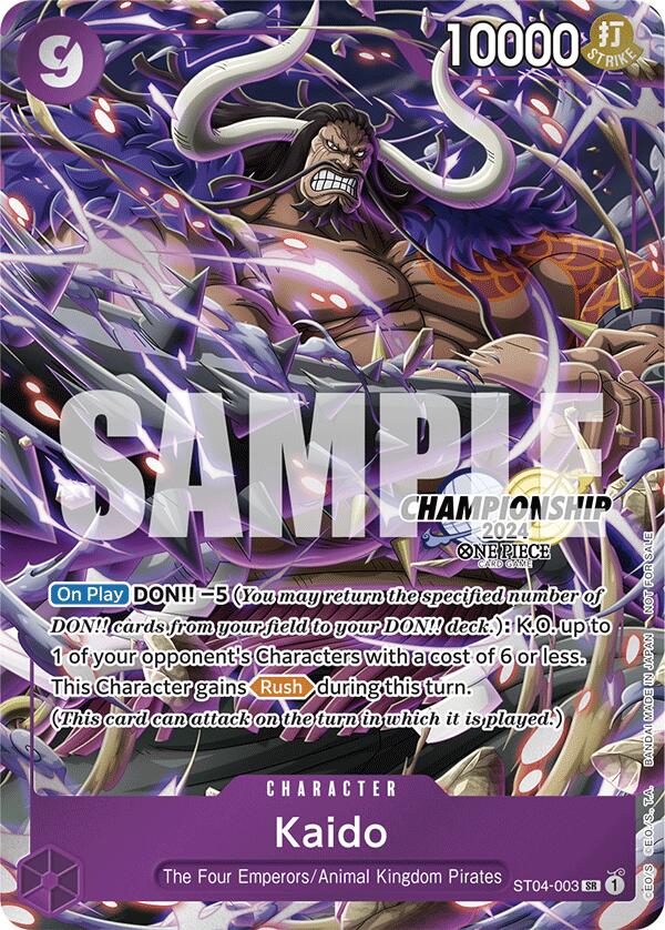 Kaido (CS 2024 Celebration Pack) [OP-PR - ST04-003] - Shippin Texas