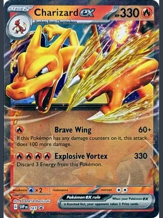 Charizard ex - 161 [SVP - 161] SV: Scarlet & Violet Promo Cards