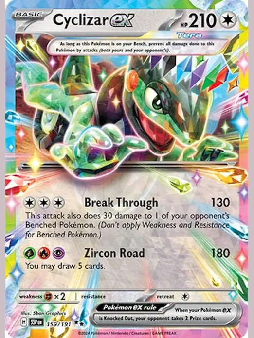 Cyclizar ex - 159/191 [SSP - 159/191] SV08: Surging Sparks