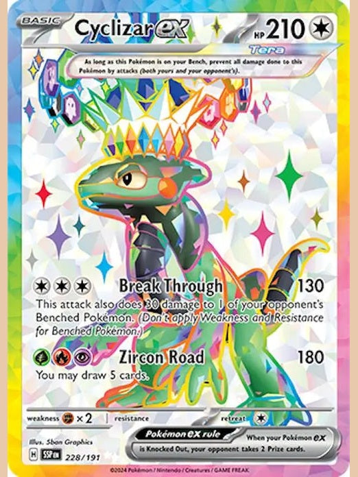Cyclizar ex - 228/191 [SSP - 228/191] SV08: Surging Sparks