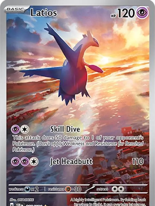 Latios - 203/191 [SSP - 203] SV08: Surging Sparks