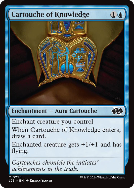 Cartouche of Knowledge [J25 - 295] - Shippin Texas