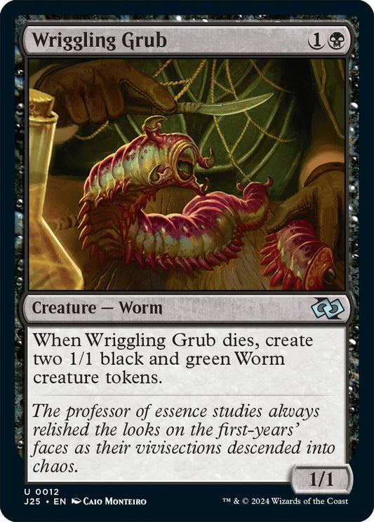 Wriggling Grub [J25 - 12] - Shippin Texas