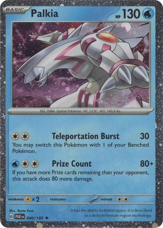 Palkia - 040/182 (Cosmos Holo)